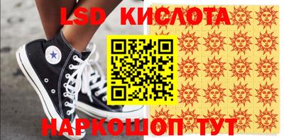 ешки Апрелевка