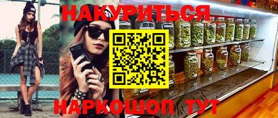 кокаин колумбия Кингисепп
