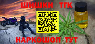 ГАЛЛЮЦИНОГЕННЫЕ ГРИБЫ Кинель