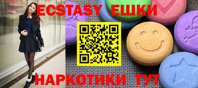 кокаин колумбия Кингисепп