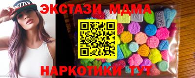 ПСИЛОЦИБИНОВЫЕ ГРИБЫ Аргун