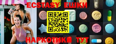мдма Кимры