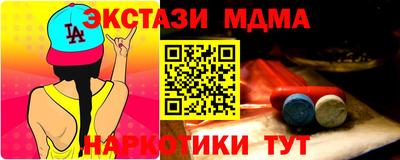 кокаин колумбия Кингисепп
