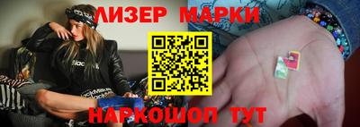 амфетамин Апшеронск