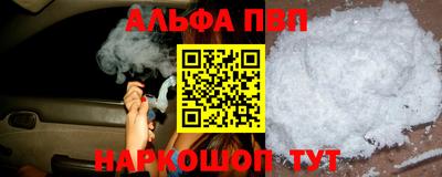 ПСИЛОЦИБИНОВЫЕ ГРИБЫ Аргун