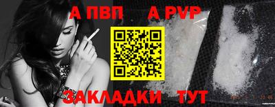 ГАЛЛЮЦИНОГЕННЫЕ ГРИБЫ Кинель