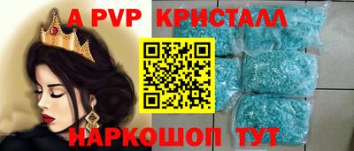 ГАЛЛЮЦИНОГЕННЫЕ ГРИБЫ Кинель