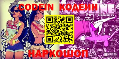 ешки Апрелевка