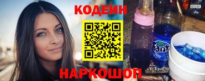 мдма Кимры