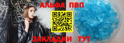 мдма Кимры