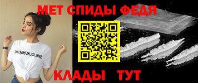 ГАЛЛЮЦИНОГЕННЫЕ ГРИБЫ Кинель