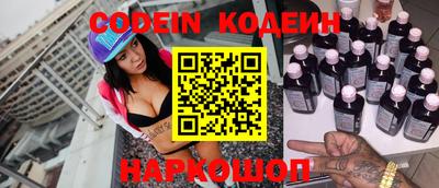 амфетамин Апшеронск