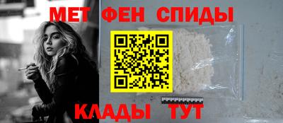 мдма Кимры
