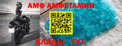 кокаин колумбия Кингисепп