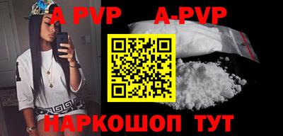 мдма Кимры