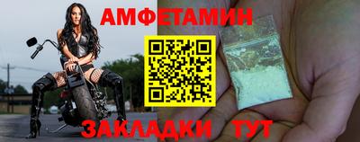 кокаин колумбия Кингисепп