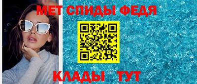 ГАЛЛЮЦИНОГЕННЫЕ ГРИБЫ Кинель