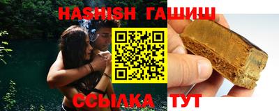 ПСИЛОЦИБИНОВЫЕ ГРИБЫ Аргун