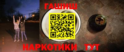 кокаин колумбия Кингисепп