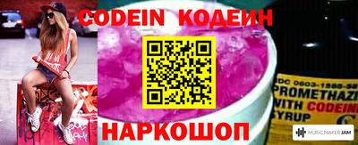 кокаин колумбия Кингисепп
