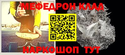 ешки Апрелевка