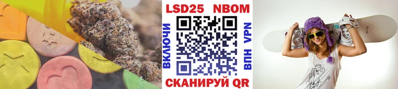LSD-25 экстази кислота  Северобайкальск 