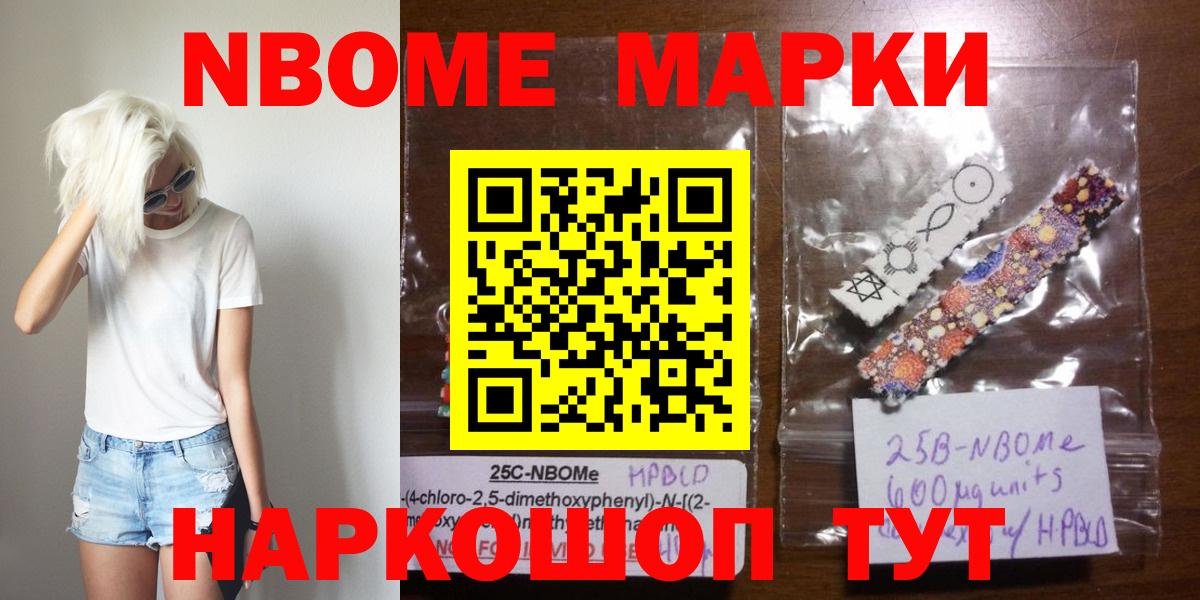 LSD-25 экстази кислота  LSD-25 экстази  Северобайкальск  Лсд 25 экстази ecstasy 