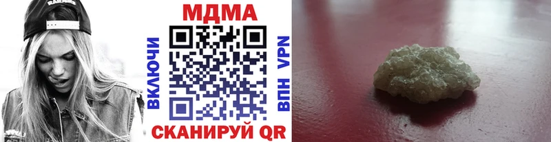 kraken как войти Северобайкальск MDMA crystal где можно купить