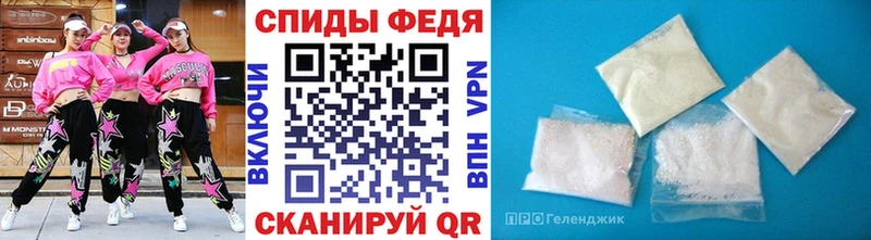 Метамфетамин пудра  Северобайкальск 