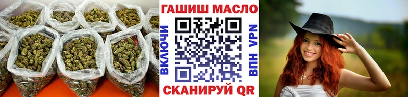 купить закладку  Северобайкальск  Дистиллят ТГК концентрат 